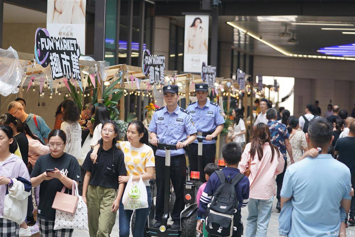2025开户免费送白菜